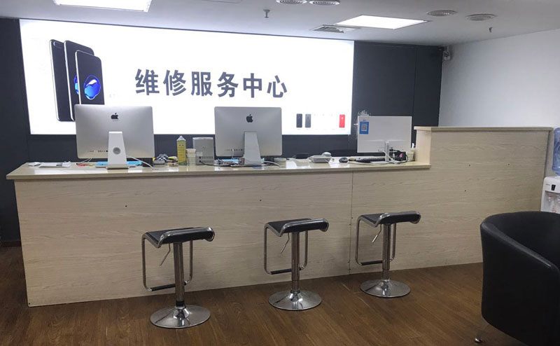 泰州上饶苹果手机售后维修点地址电话信息
