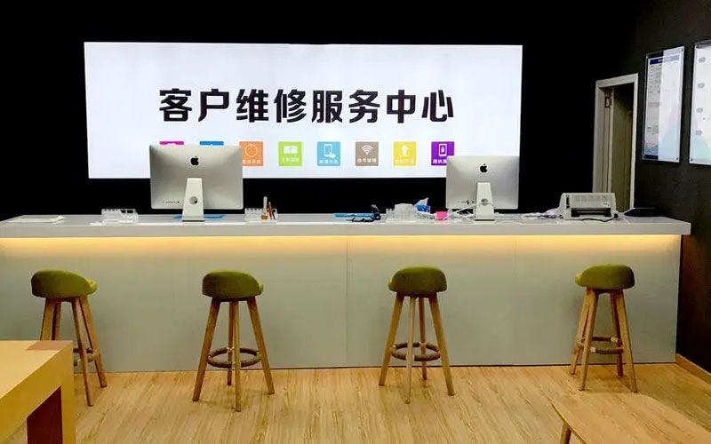 泰州苹果手机维修点地址电话信息